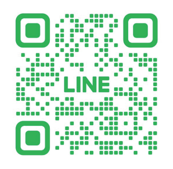 LINEでお問い合わせ